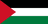 العربية